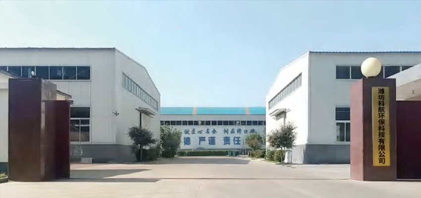 濰坊科航環(huán)?？萍加邢薰?></div>
<div   id=