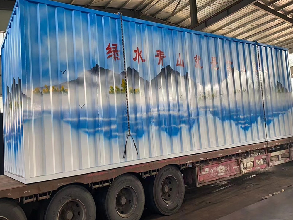 污水處理設(shè)備