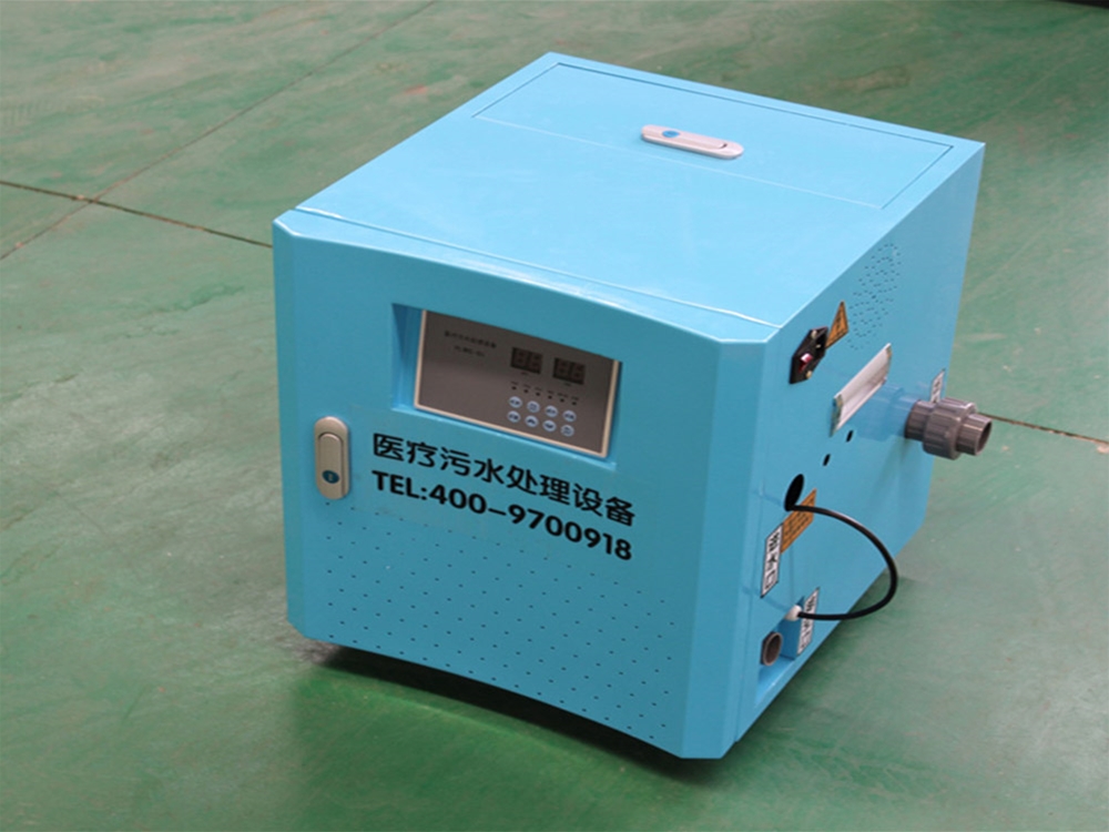 寵物醫(yī)院污水處理設(shè)備